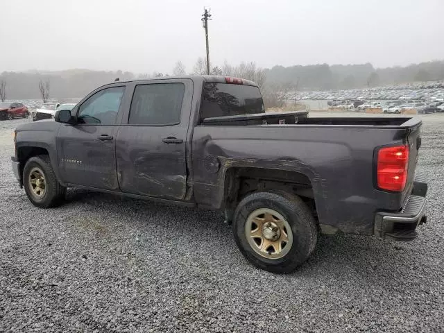 2015 Chevrolet Silverado C1500