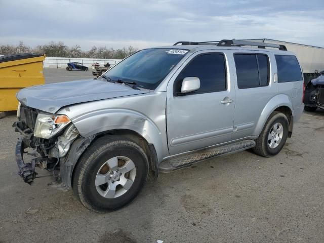 2007 Nissan Pathfinder LE