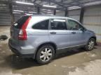 2009 Honda CR-V EX