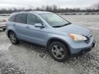 2007 Honda CR-V EXL