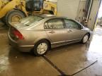 2007 Honda Civic Hybrid