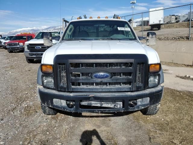 2008 Ford F450 Super Duty