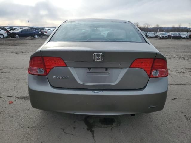 2006 Honda Civic EX