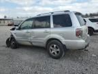 2008 Honda Pilot EXL