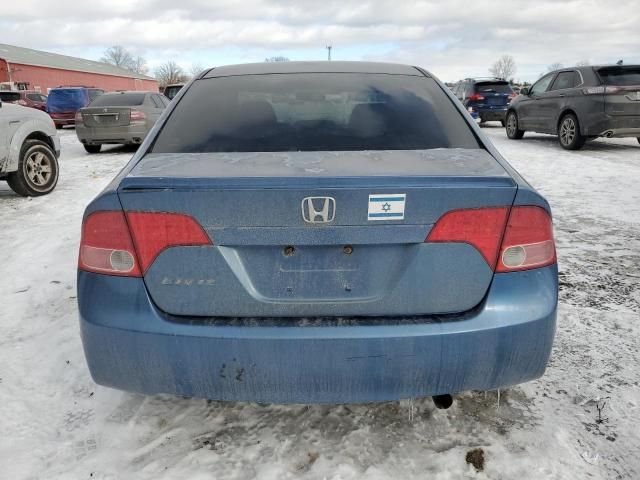 2008 Honda Civic EXL