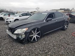 Lexus Vehiculos salvage en venta: 2007 Lexus LS 460L