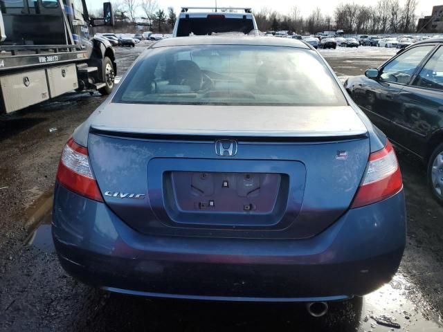 2007 Honda Civic EX