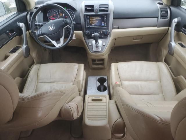 2007 Honda CR-V EXL