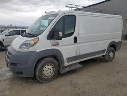 Clean Title Cars for sale at auction: 2014 Dodge RAM Promaster 1500 1500 Standard