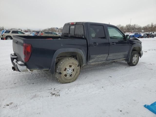 2008 Chevrolet Colorado