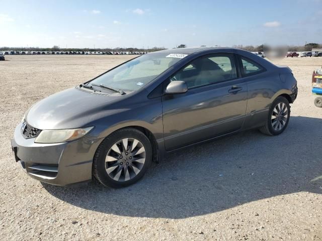 2009 Honda Civic EX