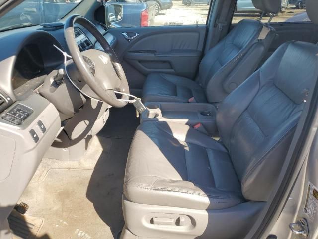 2010 Honda Odyssey EXL