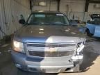 2007 Chevrolet Tahoe K1500