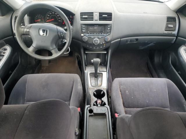 2005 Honda Accord EX