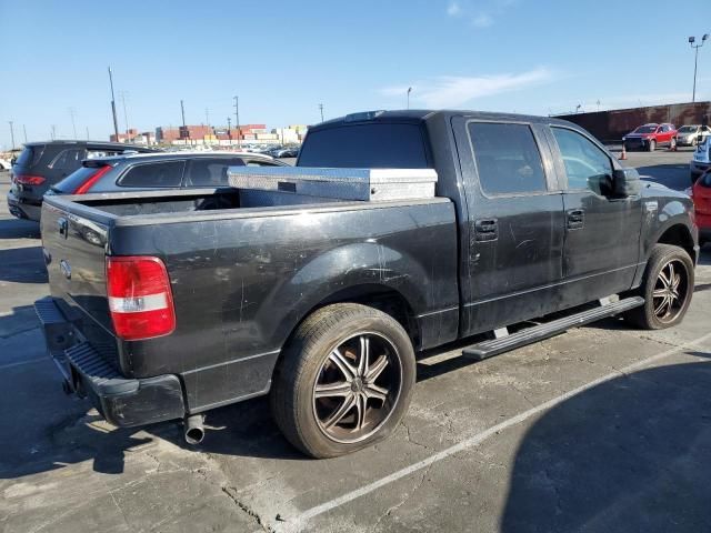 2008 Ford F150 Supercrew