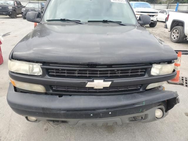 2006 Chevrolet Tahoe C1500