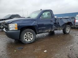 Chevrolet salvage cars for sale: 2009 Chevrolet Silverado K1500