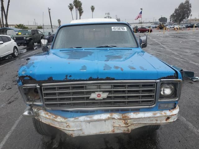 1976 Chevrolet C20 Pickup