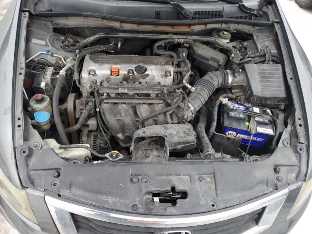 2009 Honda Accord EXL