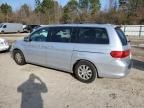 2010 Honda Odyssey EXL