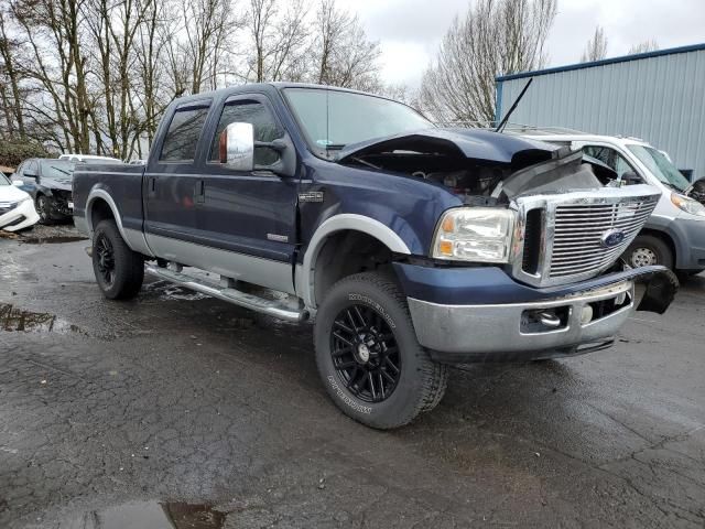 2006 Ford F250 Super Duty