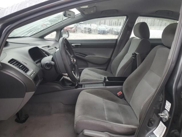 2010 Honda Civic LX