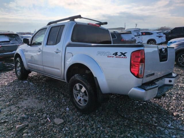 2012 Nissan Frontier S