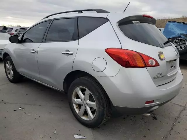 2009 Nissan Murano S