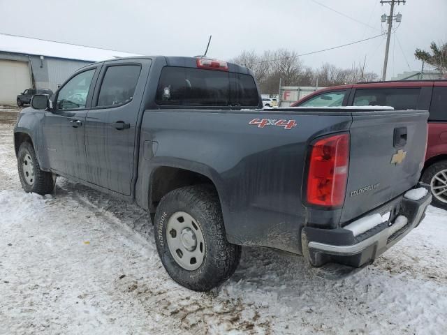 2017 Chevrolet Colorado