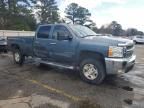 2008 Chevrolet Silverado C2500 Heavy Duty