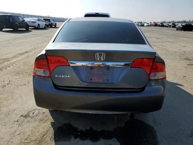 2010 Honda Civic EX