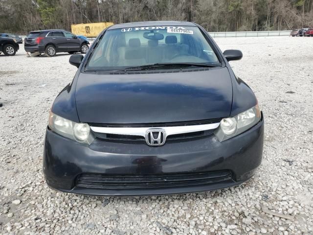 2006 Honda Civic EX