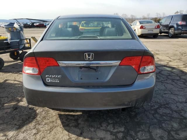 2011 Honda Civic EX