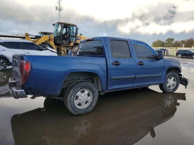 2006 Chevrolet Colorado