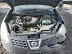 2008 Nissan Rogue S