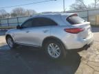 2012 Infiniti FX35