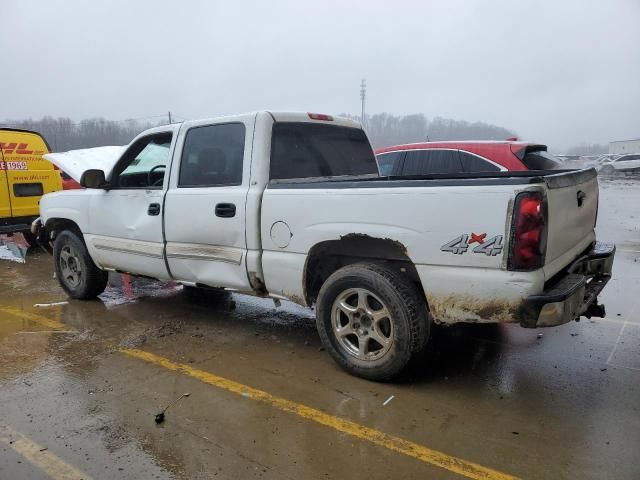 2005 Chevrolet Silverado K1500