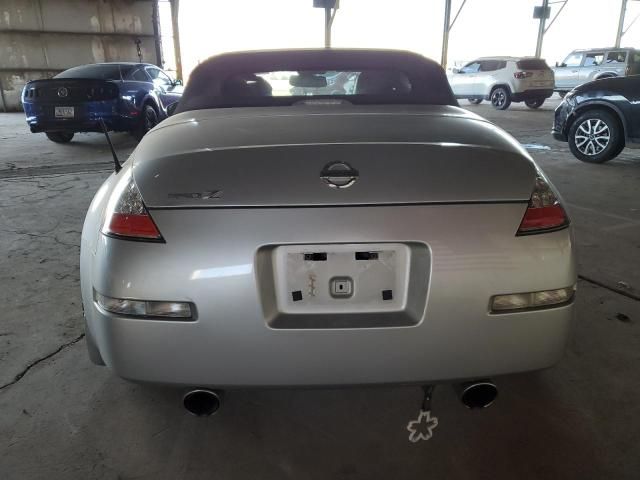 2008 Nissan 350Z Roadster