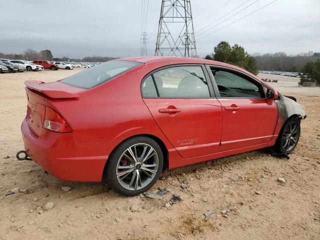 2007 Honda Civic SI