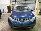 2009 Nissan Murano S