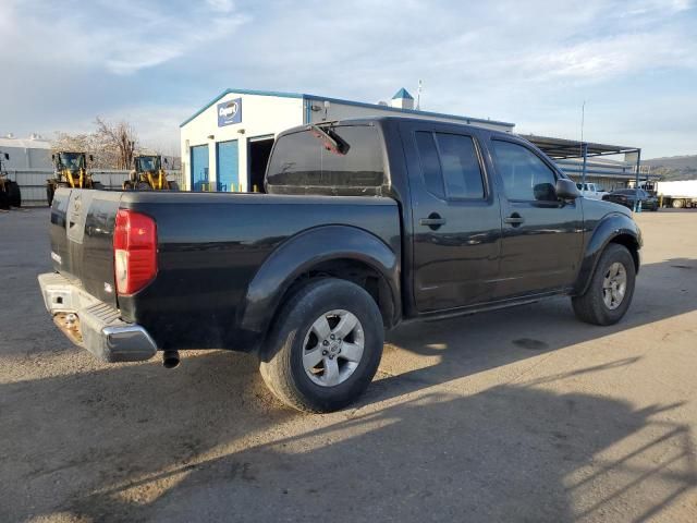 2011 Nissan Frontier S