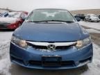 2010 Honda Civic LX-S