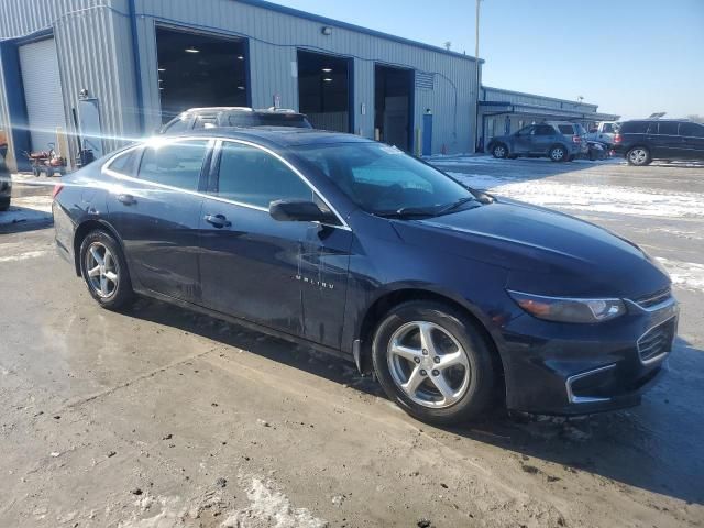 2017 Chevrolet Malibu LS