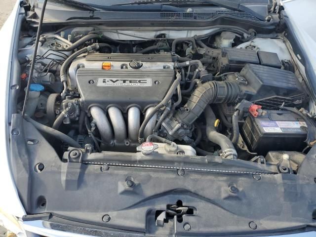 2007 Honda Accord EX