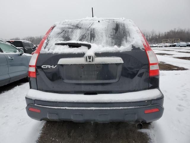 2007 Honda CR-V EX