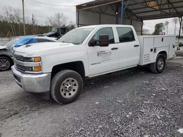 2017 Chevrolet Silverado C2500 Heavy Duty