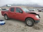 2014 Nissan Frontier S