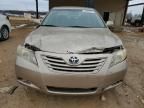 2008 Toyota Camry Hybrid