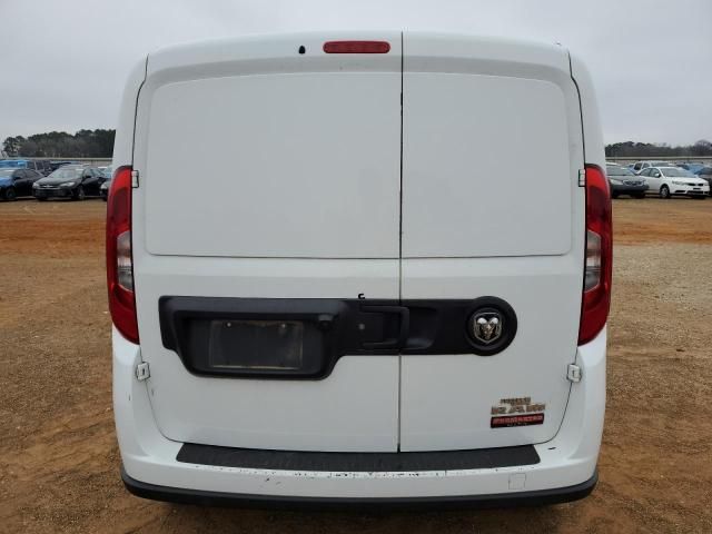 2022 Dodge RAM Promaster City Tradesman