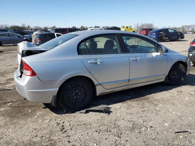 2010 Honda Civic LX